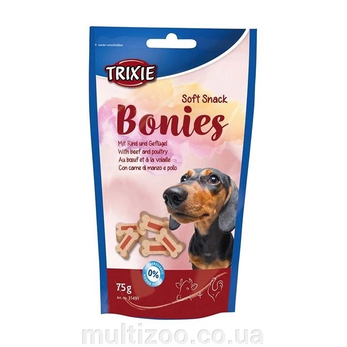 Вітаміни для собак "Bonies" яловичина, індичка 75гр від компанії Multizoo - зоотовари для тварин - фото 1