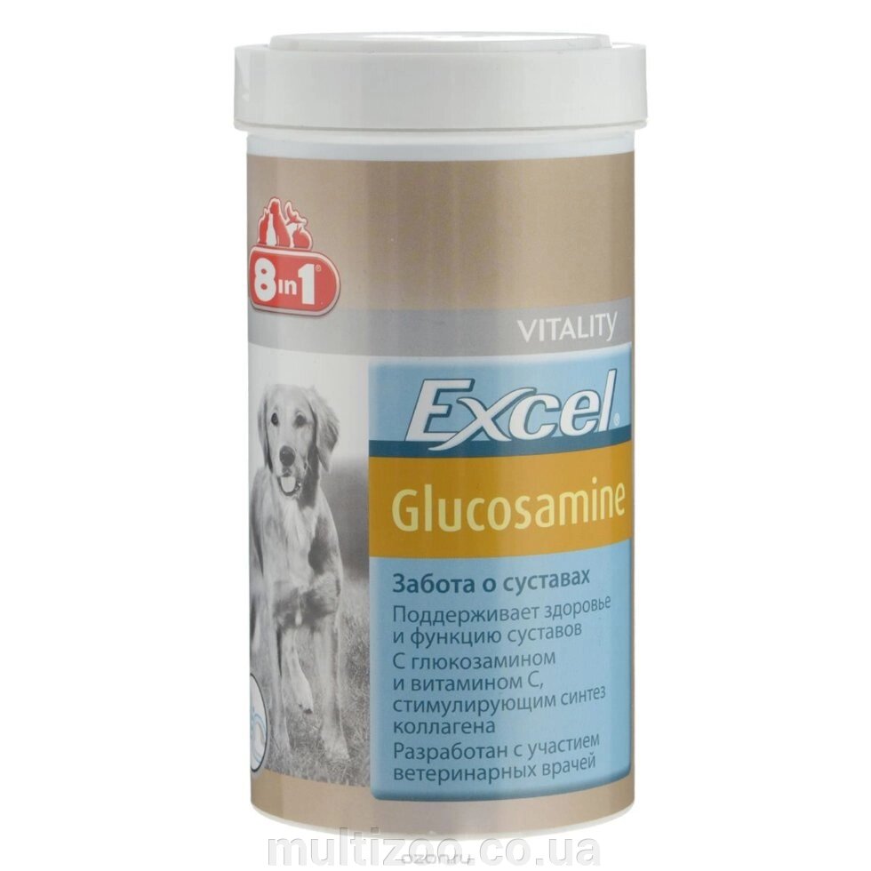Вітаміни Excel Glucosamine 55таб 8in1 від компанії Multizoo - зоотовари для тварин - фото 1