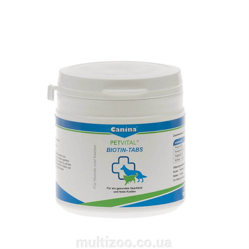 Вітаміни PETVITAL Biotin-Tabs 100гр для вибагливих собак і котів від компанії Multizoo - зоотовари для тварин - фото 1