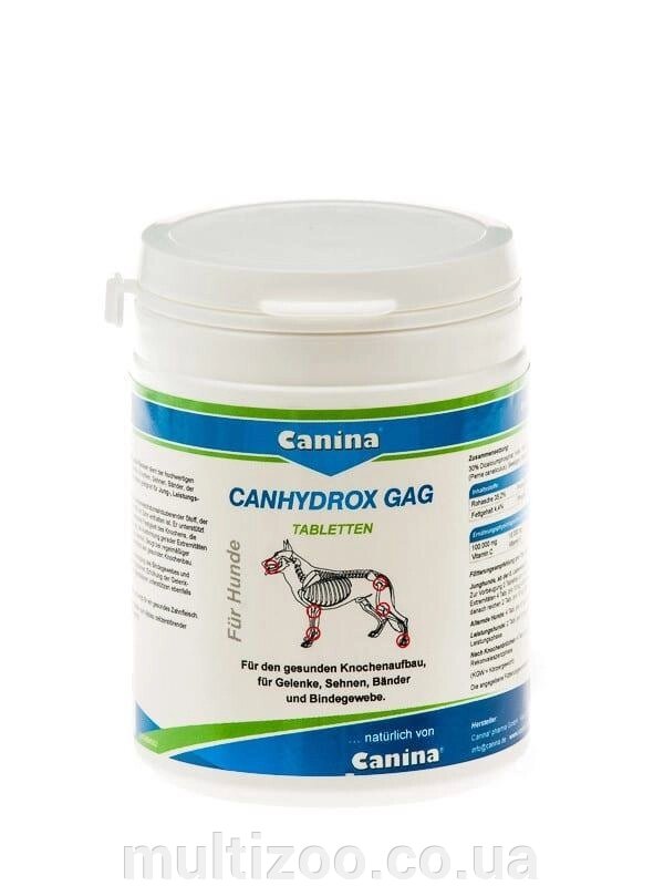 Вітаміни PETVITAL Canhydrox GAG (Gag Forte) 120табл. / 200г від компанії Multizoo - зоотовари для тварин - фото 1
