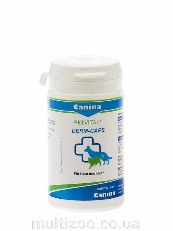 Вітаміни PETVITAL Dеrm-Caps 40г (100 капс.) Для проблемної шкіри і шерсті від компанії Multizoo - зоотовари для тварин - фото 1