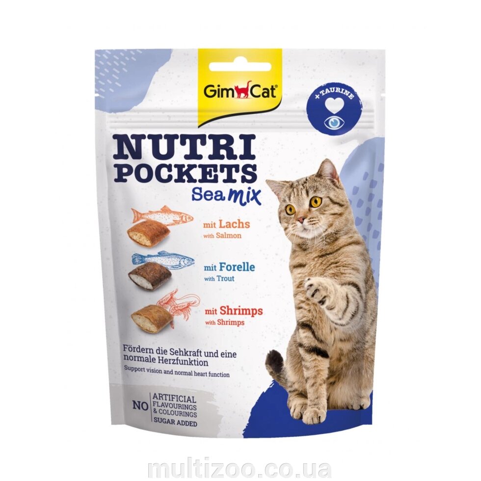 Вітамінні ласощі для кішок GimCat Nutri Pockets Морський мікс 150 г від компанії Multizoo - зоотовари для тварин - фото 1
