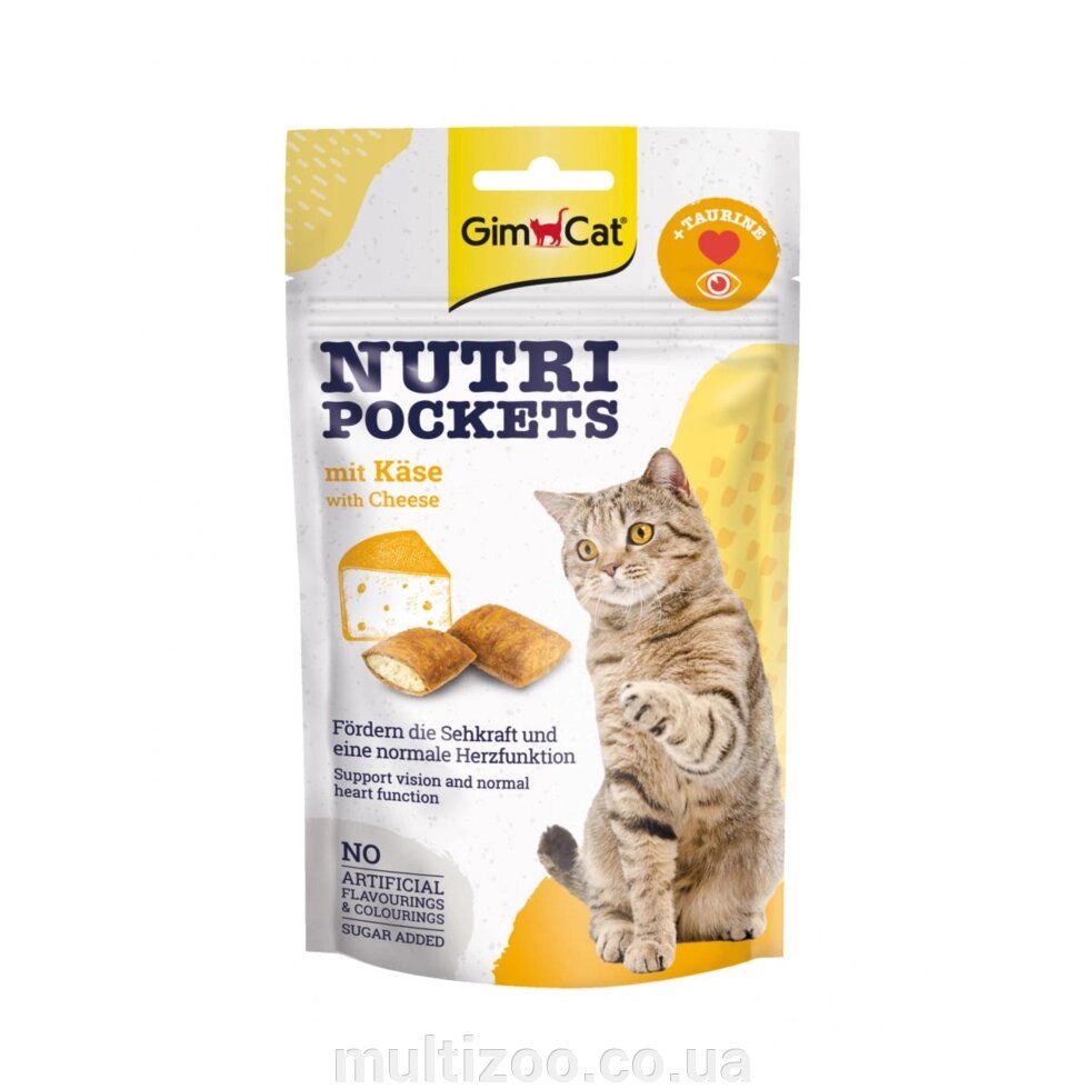 Вітамінні ласощі для кішок GimCat Nutri Pockets Сир + Таурин 60 г від компанії Multizoo - зоотовари для тварин - фото 1