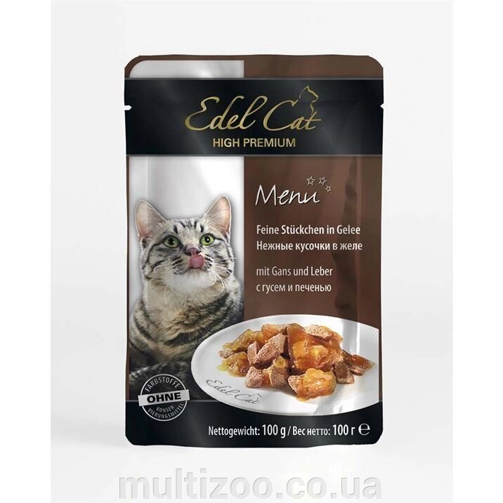 Вологий корм д / кішок Edel Cat pouch 100g. гусак і печінку в желе від компанії Multizoo - зоотовари для тварин - фото 1