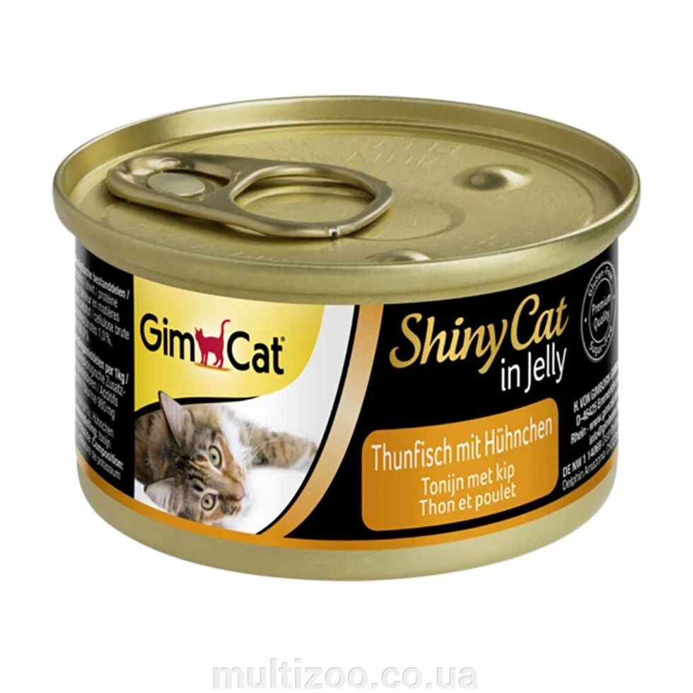Вологий корм д / кішок Shiny Cat k 70g тунець і курка від компанії Multizoo - зоотовари для тварин - фото 1