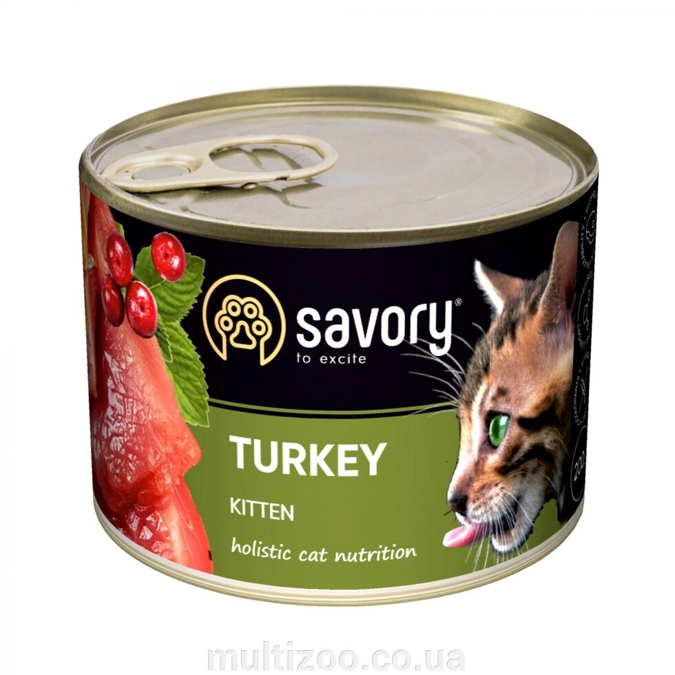 Вологий корм Savory для кошенят, з індичкою, 200 г від компанії Multizoo - зоотовари для тварин - фото 1