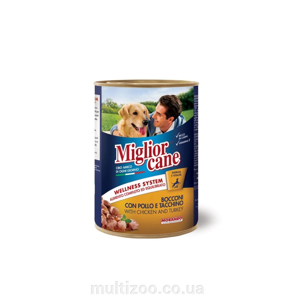 Вологий корм для собак Migliorcane зі шматочками курки та індички, 405 г від компанії Multizoo - зоотовари для тварин - фото 1