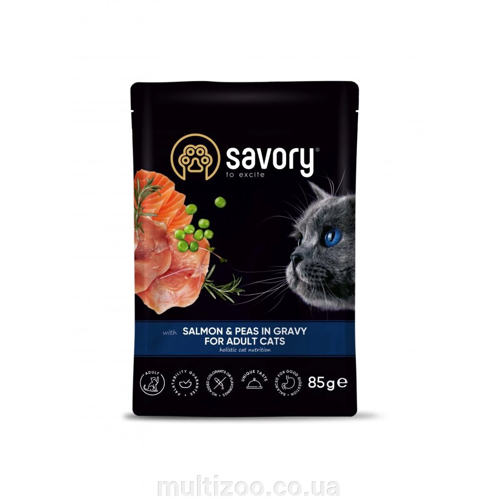 Вологий корм Savory для дорослих котів, лосось з горошком у соусі, пауч, 85 г від компанії Multizoo - зоотовари для тварин - фото 1