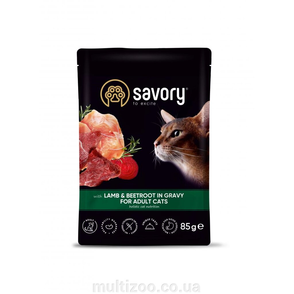 Вологий корм Savory для дорослих котів, ягня з буряком у соусі, пауч, 85 г від компанії Multizoo - зоотовари для тварин - фото 1