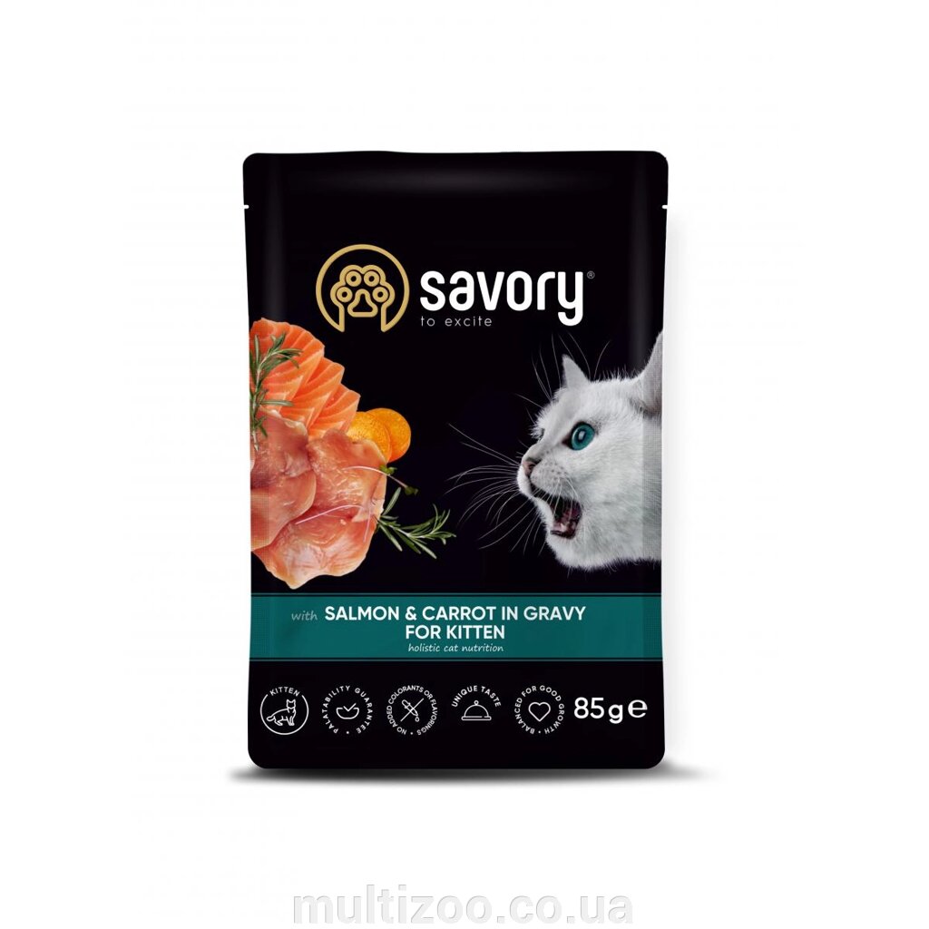 Вологий корм Savory для кошенят, лосось із морквою у соусі, пауч, 85 г від компанії Multizoo - зоотовари для тварин - фото 1