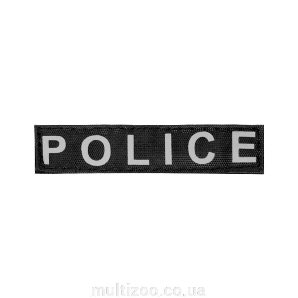 Змінний напис "Dog Extremе" "POLICE" мала для шлейки "POLICE" 1-2 розміру, чорний від компанії Multizoo - зоотовари для тварин - фото 1
