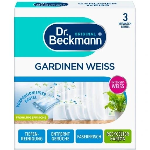 12 шт. Засіб для відбілювання у порошку Dr Beckmann 0,12 кг 0,06 порошок саше для відбілювання штор з формулою білого від компанії Інтернет-магазин EconomPokupka - фото 1