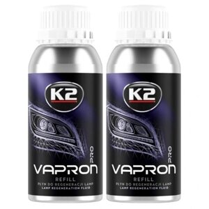 2шт. K2 Vapron Refill 600 мл для регенерації ламп, фар