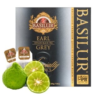 3 шт. Чорний експрес чай Basilur Earl Grey з бергамотом 200 г 100 пакетиків