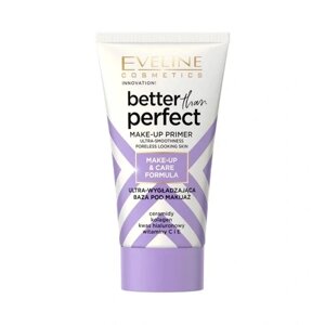 3 шт. Eveline Cosmetics Better Than Perfect база для макіяжу ультраживленна