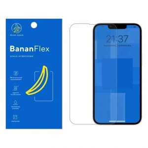 3 шт. Гібридне скло марки "banan" для Apple Iphone 13 / Pro 14 шт. захисне 7h Bananflex