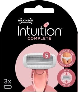 3 шт. Касети для станків Wilkinson Sword Intuition 3 шт. Complete для гоління