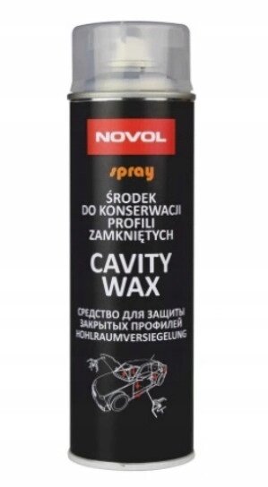 3 шт. Консервація закритих профілів Novol Cavity Wax для консервації + шланг від компанії Інтернет-магазин EconomPokupka - фото 1