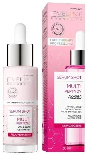 3 шт. Косметика Eveline Serum Shot омолоджувальне лікування для обличчя з мультіпептидами від компанії Інтернет-магазин EconomPokupka - фото 1