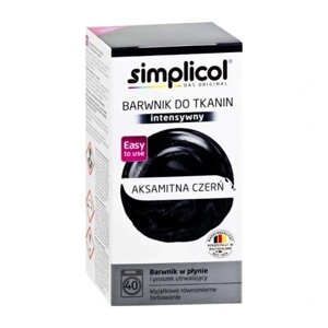 3 шт. Барвник у вигляді порошку Simplicol чорний фарба для одягу тканин De
