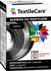 3 шт. Барвник у вигляді порошку Textilecare чорний фарба 600г для тканини та одягу