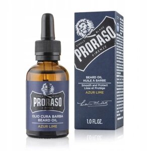 3 шт. Олія для бороди Proraso Azur Lime 30 мл цитрусовий догляд за бородою 30мл