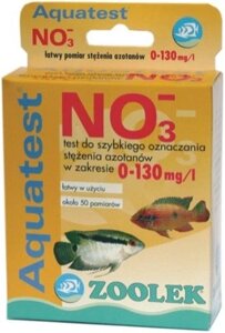 3 шт. Тест-краплинка Zoolek No3 для вимірювання нітритів у воді