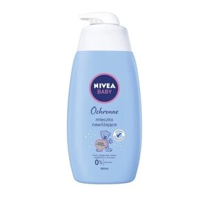 3 шт. Зволожуюче молочко Nivea 500 550 г захисне зволожуюче для дітей / Baby