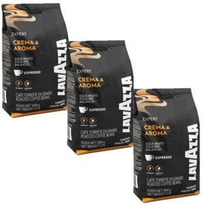 3X кава в зернах lavazza expert CREMA&AROMA 1 кг