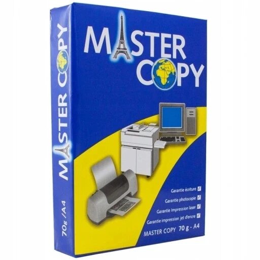 4 шт. Бюровий папір Master Copy формату A4 70г 500 аркушів ксерокс в пачці від компанії Інтернет-магазин EconomPokupka - фото 1