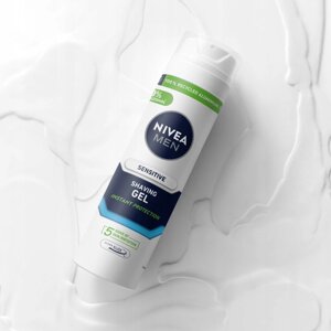 4 шт. Nivea Men Sensitive 200 Ml заспокійливий гель для гоління для чоловіків ніжний 200ml