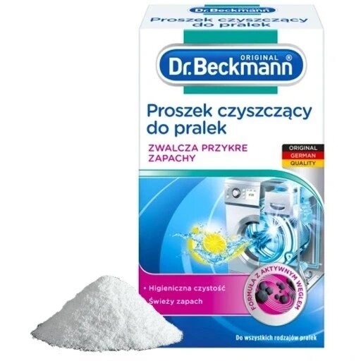 6 шт. Порошок для чищення пральної машини Dr Beckmann 250 г очищаючий пральних машин від компанії Інтернет-магазин EconomPokupka - фото 1