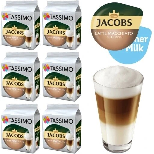 6 Tassimo Latte Macchiato Classico капсули 8 шт від компанії Інтернет-магазин EconomPokupka - фото 1