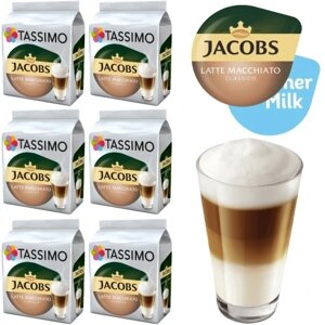 6 Tassimo Latte Macchiato Classico капсули 8 шт