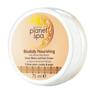 8 шт. Avon Planet Spa 75 мл крем для рук ніг та ліктів живильний