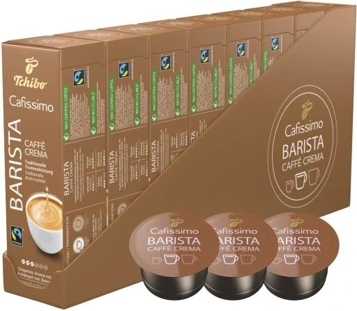 8 Tchibo Cafissimo Barista Crema капсули 10 шт від компанії Інтернет-магазин EconomPokupka - фото 1