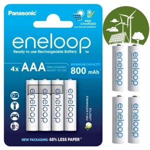 Акумулятор нікель-метал-гідридний (niмh) Panasonic Aaa (r3) 800 Mah 4 шт. 4x акумулятори Eneloop батареї R03/aaa