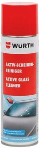Активна пінка для скла 500 мл Wurth піна для миття та чищення скла спрей