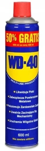 Антикорозійний рідинний засіб Wd-40 01-600 мл багатофункціональний препарат від компанії Інтернет-магазин EconomPokupka - фото 1