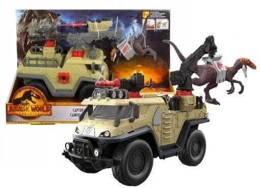 Автомобіль ловець динозаврів Mattel Jurassic World Gwd65 Dinosaur Gwd66 від компанії Інтернет-магазин EconomPokupka - фото 1