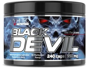 Багатокомпонентна добавка в капсулах HI TEC Black DEVIL 240 капсул