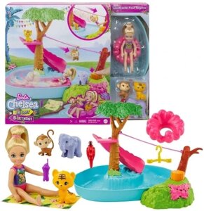 Barbie chelsea GTM85 лялька пригода в басейні + аксесуари