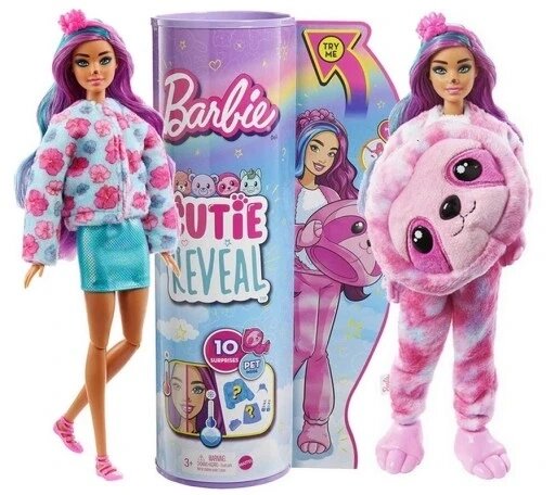 Barbie Cutie Reveal Sloth Doll Series 2 Fantasyland лялька барбі к'юті розкриття в сукті лінівця від компанії Інтернет-магазин EconomPokupka - фото 1