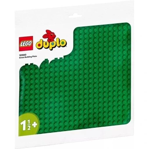 Базова пластина LEGO DUPLO Green Baseplate 10980 від компанії Інтернет-магазин EconomPokupka - фото 1