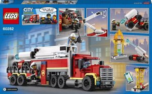 Блоковий конструктор LEGO City Пожежний командний пункт (60282)