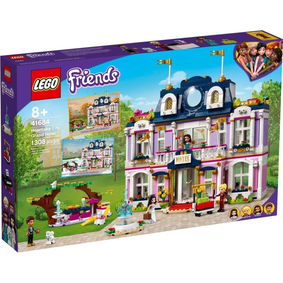 Блоковий конструктор LEGO Friends Гранд-готель у Хартлейк Сіті (41684) від компанії Інтернет-магазин EconomPokupka - фото 1