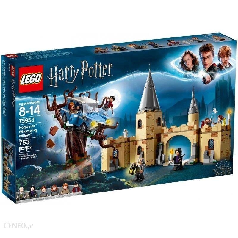 Блоковий конструктор LEGO Harry Potter Войовнича Верба (75953) від компанії Інтернет-магазин EconomPokupka - фото 1