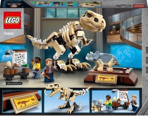 Блоковий конструктор LEGO Jurassic World Експозиція викопних динозаврів (76940)