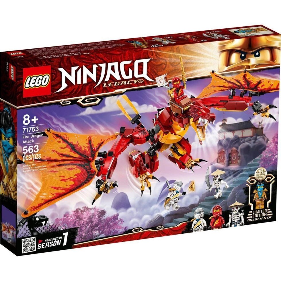 Блоковий конструктор LEGO Ninjago Напад вогняного дракона (71753) від компанії Інтернет-магазин EconomPokupka - фото 1