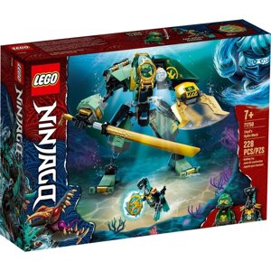 Блоковий конструктор LEGO Ninjago Водний механізм Ллойда (71750)